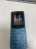 NOKIA新105 4G 全网通移动联通电信 老人老年按键直板学生儿童备用戒网手机 双卡双待  蓝色 实拍图
