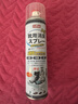 巨奇严选 鞋子除臭剂360ml 银离子消毒杀菌鞋袜喷雾球鞋运动鞋防脚臭 实拍图