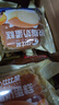 比比赞（BIBIZAN）脱脂奶蛋糕300g营养早餐手撕面包饼干蛋糕点心休闲零食 实拍图