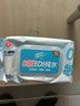 清风【李昀锐同款】EDI纯水湿巾 80片*4包 不含酒精 手口可用 湿纸巾 实拍图