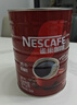 雀巢（Nestle）醇品速溶美式纯黑咖啡粉500g/罐 桶醇不添加蔗糖低卡低脂运动健身 实拍图
