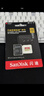 闪迪（SanDisk）256GB TF(MicroSD)内存卡 4K极速金卡A2 V30 U3行车记录仪 运动相机无人机 监控存储卡 读190MB/s 实拍图