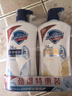 舒肤佳健康净护沐浴露纯白清香650g+柠檬香650g 沐浴乳液 新旧包装随机 实拍图
