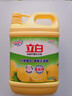 立白清新柠檬洗洁精大桶1.5kg 除味去油腥餐具净洗涤灵洗碗液随机发货 实拍图