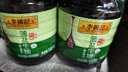 李锦记薄盐生抽1.52kg*2【减盐 一级】健康更安心 控盐点蘸拌灼酱油 实拍图