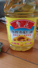 鲁花 食用油 物理压榨 剥壳去皮 葵花仁油5L 实拍图