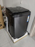 海尔（Haier）出品 统帅悦己波轮洗衣机 全自动家用10.2公斤超微净魔方 京东自营以旧换新家电补贴XQBL102-M20D1 实拍图