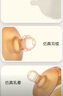 奇琦宝（Qikibao）奶瓶6个月以上婴儿仿母乳硅胶奶瓶断奶神器奶瓶240ml带手柄重力球 奶瓶（7-12个月）+吸管+吸管奶嘴 实拍图
