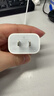 Apple/苹果 20W USB-C充电器  type-c充电器苹果手机充电器原装手机快充头 苹果17手机充电器 实拍图