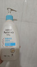 艾惟诺（Aveeno）艾维诺润肤乳婴儿童身体乳保湿滋润干痒宝宝儿童面霜354g新年礼物 实拍图