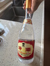 汾酒 黄盖玻汾 清香型白酒 53度 475mL 单瓶装 纯粮酒  实拍图