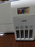 爱普生（EPSON）L3556 A4彩色墨仓式打印机 打印复印扫描多功能一体机 无线WIFI 家用办公打印 实拍图