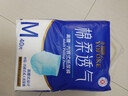 永福康绵柔透气成人拉拉裤M120片 臀围60-100cm 老人孕产妇内裤型纸尿裤 实拍图