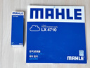 马勒（MAHLE）空气滤芯滤清器LX4710宝马3系320/330/340/4系425/430(B48 F底盘) 实拍图