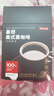 京东京造美式黑咖啡粉0脂即溶2g*60条 运动健身燃减消水醇品绝对深黑咖啡 实拍图
