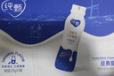 蒙牛纯甄小蛮腰高端轻酪乳酸奶230g*10瓶 佐餐解腻饮品 送礼盒装 实拍图