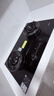 方太【推荐选购TF27新品灶】03-TEK20 燃气灶天然气 5.2kW 70%热效率猛火灶 烟灶联动 实拍图