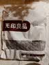 无印良品A类夹棉枕套枕芯隔离层家用防头油隔脏枕头套48x74cm单只装黛紫色 实拍图