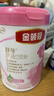 伊利金领冠舒孕 孕产妇奶粉750g【新老包装随机发货】 实拍图