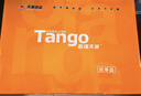 天章 （TANGO）新橙天章A3打印纸80g加厚500张复印纸大幅面(297*420mm)单包【优选品质】 工程绘图纸手抄报画纸 实拍图