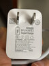 华为冰糖全能充电器(Max100W) 超级快充3C认证含1米6A数据线华为原装充电器适用华为手机Pura80 实拍图