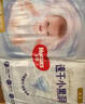 好奇（Huggies）金装纸尿裤NB80片(5kg以下)尿不湿【速干不易红】 实拍图