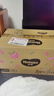 好奇（Huggies）铂金装小桃裤纸尿裤S96片(4-8kg)新生儿小号尿不湿【透爽散热】 实拍图