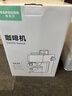 赛普达【新年礼物】EA39家用半自动咖啡机小型意式拉花打奶泡美式小白入门易学半自动咖啡机 米白色 实拍图