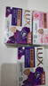 力士（LUX）香皂九块装 幽莲100gx3+艾叶100gx3+恒久100gx3 实拍图