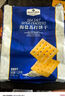 MEMBER'S MARK海盐苏打饼干 1.5kg*1袋 实拍图