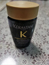 卡诗（KERASTASE）黑钻钥源洗发水 试用装&介意慎拍80ml 1号会员店 实拍图