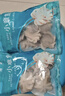 美加佳三去小章鱼净重2斤（500g*2袋）16-26只 去脏八爪鱼 年货聚餐 实拍图