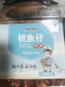 旅大壹味 香辣小鱼干银鱼仔一斤/桶高蛋白海味零食 休闲零食解馋海鲜 实拍图