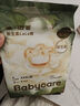 babycare金山茶花拉拉裤XXXL24+3片(＞17kg)婴儿尿不湿超薄透气轻柔花苞裤 实拍图