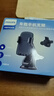 飞利浦（PHILIPS）车载手机支架汽车出风口导航支架车内仪表台真空吸盘式手机架2309 实拍图