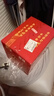 牛栏山百年珍品红铁盒 浓香型白酒 42度 500ml*6瓶 整箱装 年货节送礼 实拍图