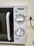 格兰仕（Galanz）平板式小型家用微波炉20升700W精准温控旋钮操作更便捷DG(S0) 实拍图