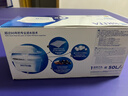 碧然德（BRITA） 家用滤水壶 净水壶滤芯 Maxtra 多效滤芯 6枚装 实拍图