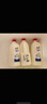 优诺（yoplait）4.0+优质乳蛋白巴氏杀菌鲜牛奶1.35L*2桶 营养早餐 低温牛乳 实拍图