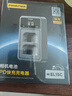 品胜适用EN-EL15C尼康相机电池PD快充充电器 Z5 Z6 Z62 z63 Z7 Z8 Zf D7000 D7100 D7200 D7500 D810  实拍图