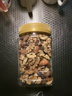 三只松鼠每日坚果400g/罐 混合坚果炒货干果仁核桃腰果休闲零食 团购送礼 实拍图