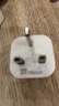 公牛（BULL）英标旅行插座/电源转换器/转换插头 英标地区适用（英国 中国香港 新加坡 等）无开关GN-901E 实拍图