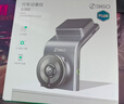 360行车记录仪G300plus版2K超高清 星光夜视150°大广角车载停车监控 实拍图