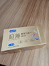 杜蕾斯（durex） 避孕套 安全套 超薄尊享三合一18只男女用套套成人计生情趣用品 实拍图