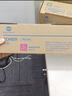 KONICA MINOLTA柯尼卡美能达TN223原装粉盒 柯美 bizhub C226 C266原装碳粉墨粉 TN223高容量四色（黑红黄青） 实拍图