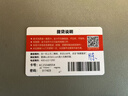 宫粮端午节礼品卡购物卡券礼品册兑粽子礼盒米面粮油生鲜礼包提货券 宫粮 1500型 自选卡 实拍图