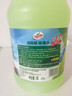 龟牌（Turtle Wax）极限汽车玻璃水-37°2L*2瓶乙醇配方去油膜除虫胶小米SU7四季通用 实拍图