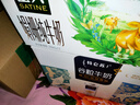 蒙牛特仑苏嗨Milk脱脂纯牛奶250ml*10盒 0脂肪 精美京绣年货礼盒 实拍图