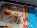 广州酒家 鲜汁大肉包390g*2袋 12个 儿童面点 速食懒人 早餐包子 年货送礼 实拍图