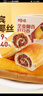 百草味全麦椰香红豆卷面包800g 夹心手撕吐司面包营养早餐休闲零食团购 实拍图